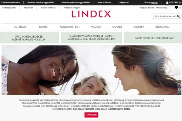 Финский интернет-магазин Lindex