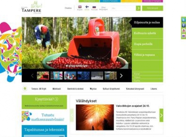 Официальный туристический сайт Тампере