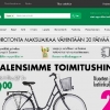 Prisma.fi - финский интернет-магазин товаров для дома