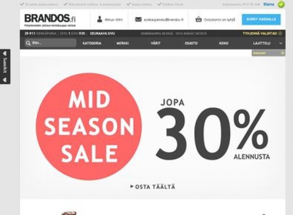Brandos.fi - крупнейший финский интернет-магазин брендовой обуви