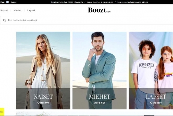 Boozt.com - семейный интернет-магазин