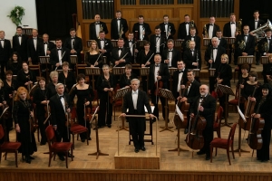 В Хельсинки отпраздновали столетие Филармонического оркестра