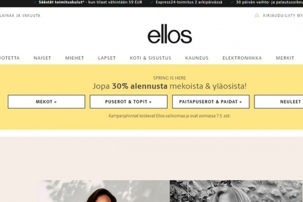 Ellos - скандинавский интернет-магазин одежды