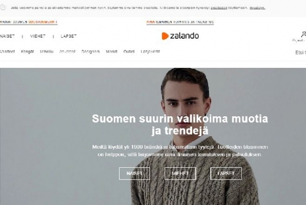 Zalando - финский каталог одежды и аксессуаров