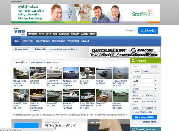 Nettivene - сервис по продаже и обмену лодок в Финляндии