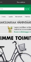 Prisma.fi - финский интернет-магазин товаров для дома