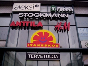 Некоторые магазины Финляндии будут работать 6 января