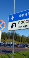 Финляндия ужесточила правила въезда автомобилей из России