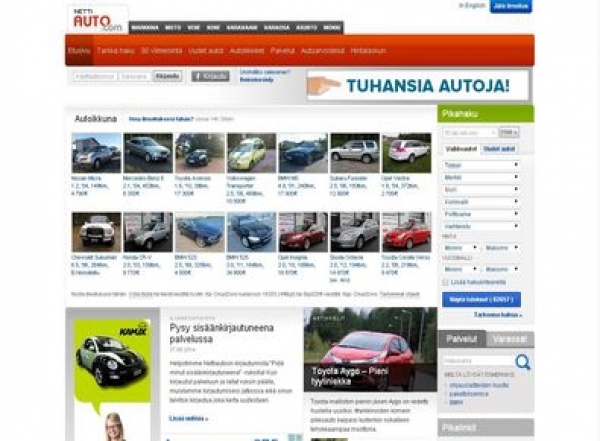 Nettiauto.com - сайт подержанных автомобилей из Финляндии