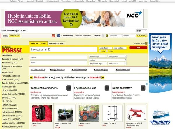 Keltainenporssi - финский сайт с предложениями по б/у лодочным моторам