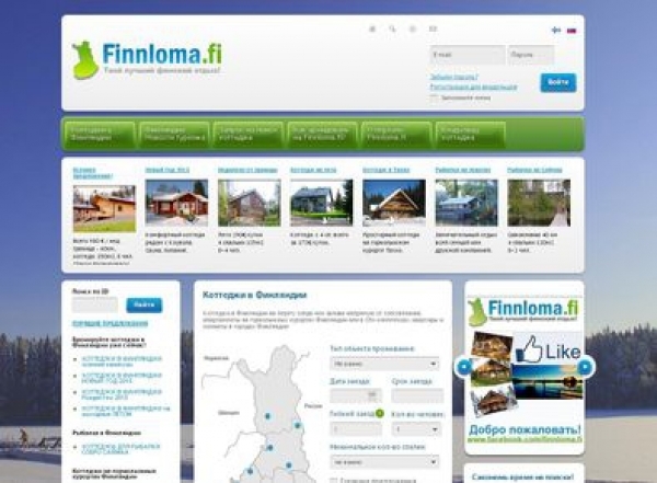 Финнлома - коттеджи в Финляндии от собственников
