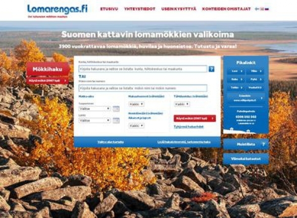 Ломаренгас - аренда коттеджей в Финляндии